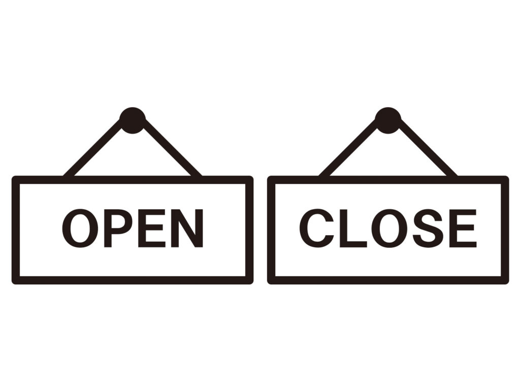 open-or-close